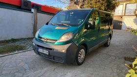 Обява за продажба на Opel Vivaro 1.9tdi/8+ 1/6ск. ~12 999 лв. - изображение 2