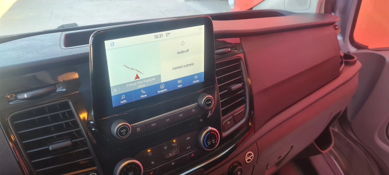 Ford Transit Custom trail | Mobile.bg   13