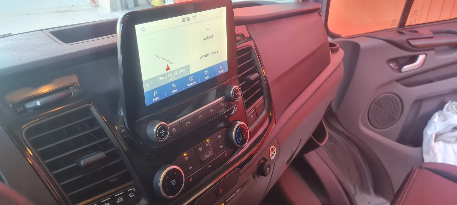 Ford Transit Custom trail | Mobile.bg   11