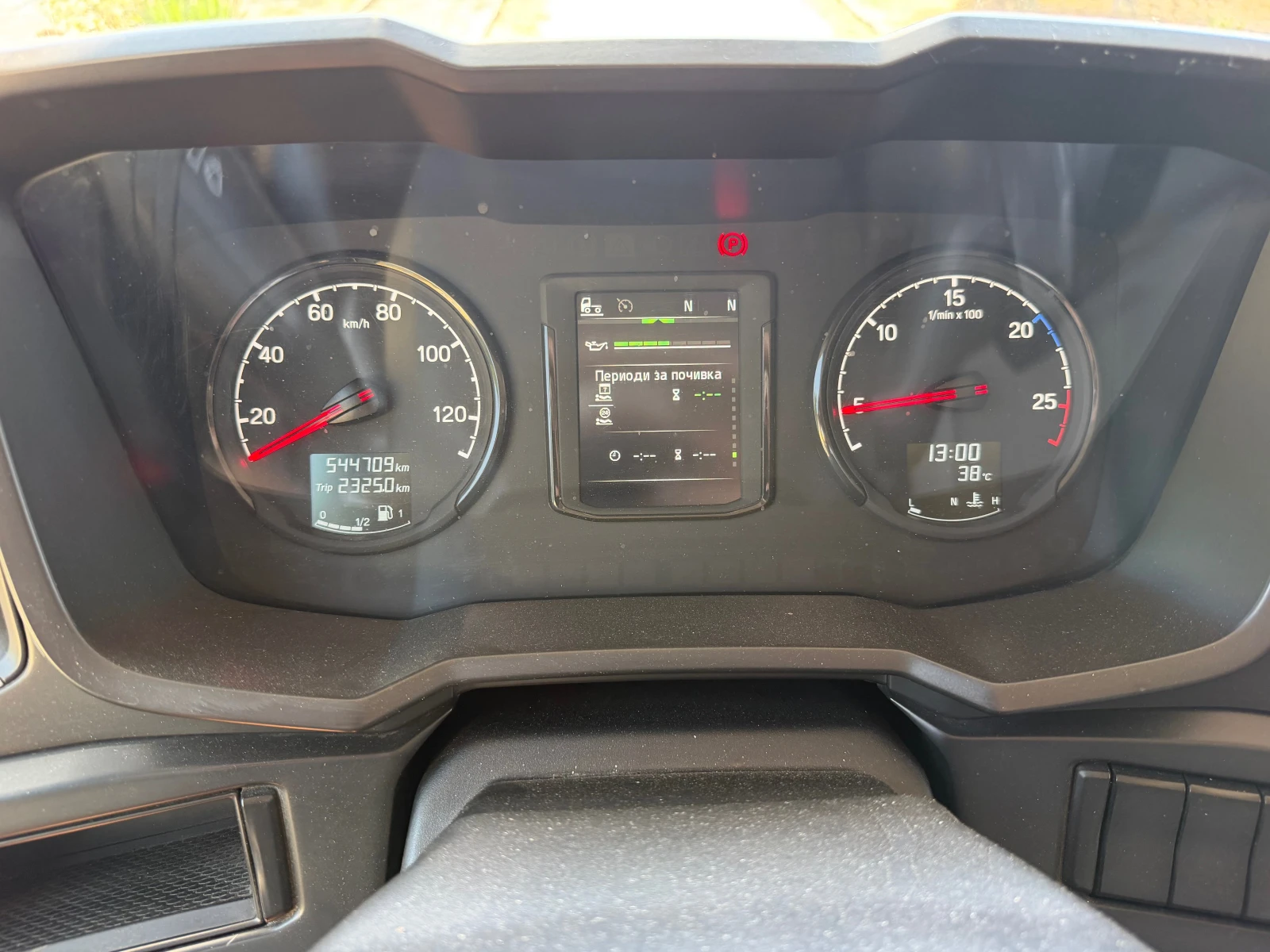 Scania G 410 XT �������� ������ | Mobile.bg � ����������� 15