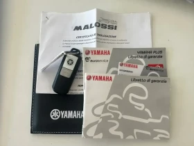 Yamaha T-max 530SX 07.2017. | Mobile.bg    10