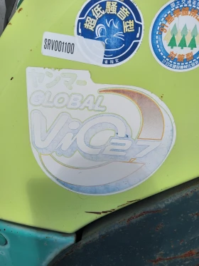 Багер Yanmar Vio27, снимка 3