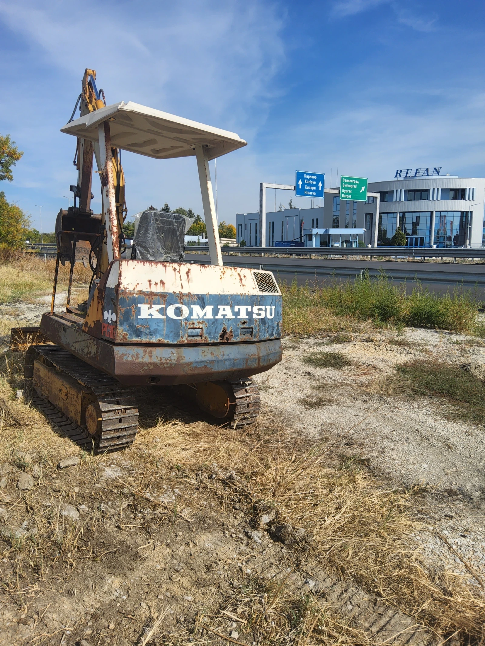 Багер Komatsu PS10-05