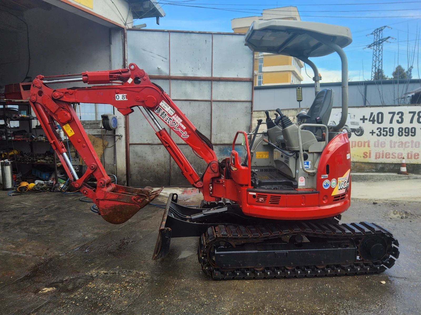����� Mitsubishi MTT 15 | Mobile.bg � ����������� 16