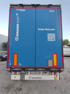  Krone | Mobile.bg    16