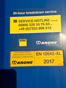  Krone | Mobile.bg    6
