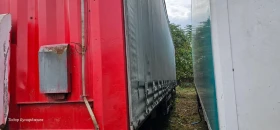  Krone Ricoe 0746 | Mobile.bg    2