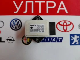 9666173080 ESP сензор за Citroen Berlingo II, Peugeot Partner II 0265005822, снимка 1