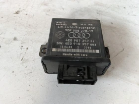 ����� �� �������� �� ����� 4E0907357 4E0910357 Audi A8