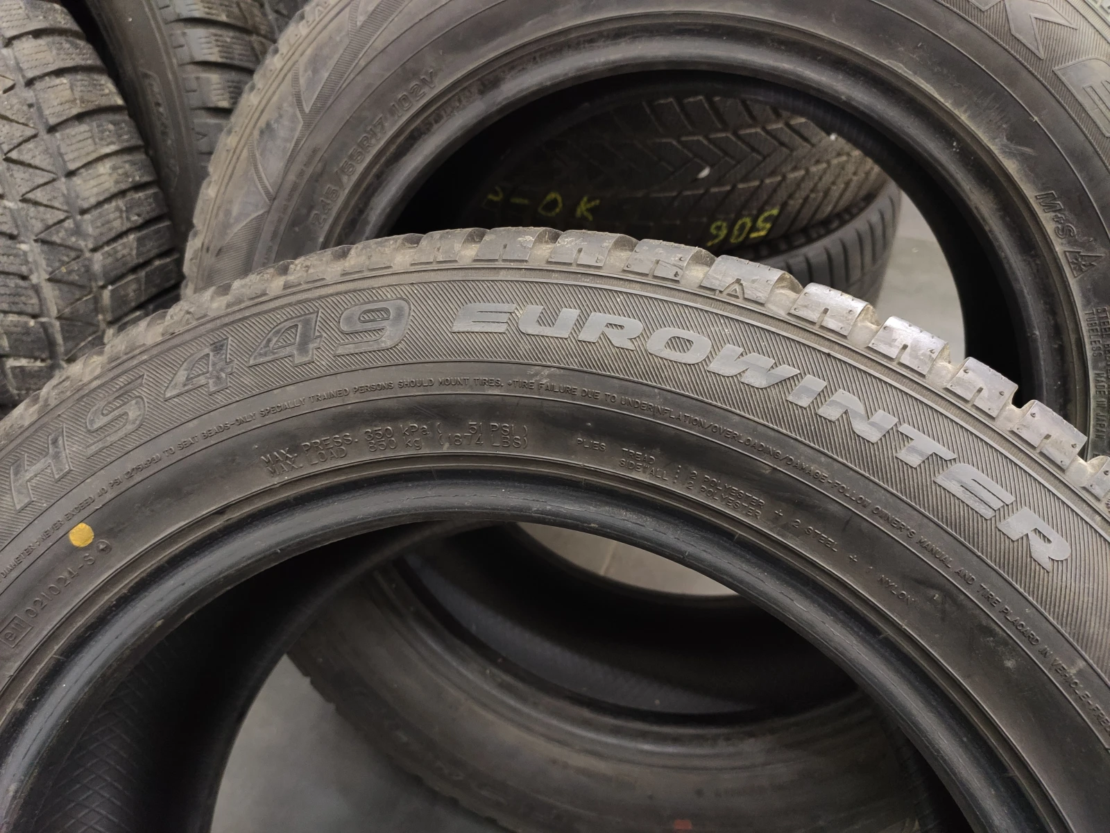  245/55R17 | Mobile.bg   7