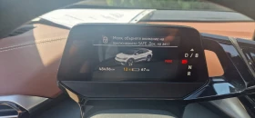 VW ID.5 ID.5 Pro, снимка 13