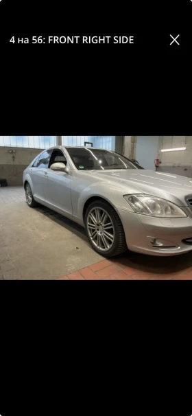 Mercedes-Benz S 550 W221, снимка 6