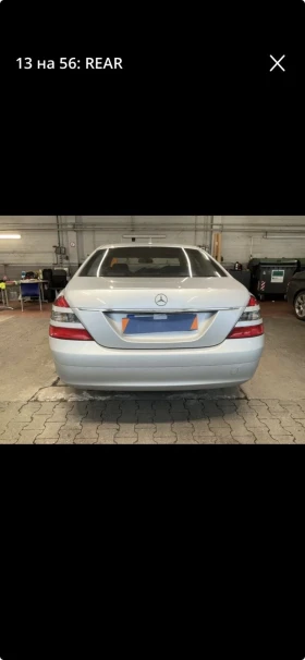 Mercedes-Benz S 550 W221, снимка 8