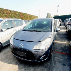 Citroen C3 1.6 HDI - [1] 