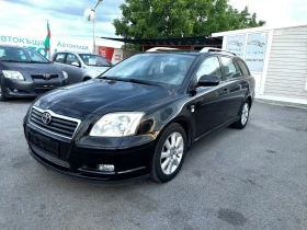 Toyota Avensis 2.0 D4D, снимка 8