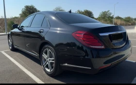 Mercedes-Benz S 350 | Mobile.bg    3