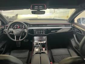 Audi S8 TFSI quattro | Mobile.bg    13