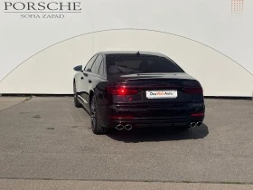 Audi S8 TFSI quattro | Mobile.bg    5