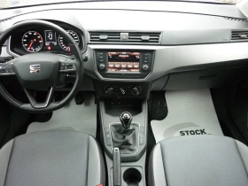 Seat Ibiza TSI 115 k.c Style, снимка 8