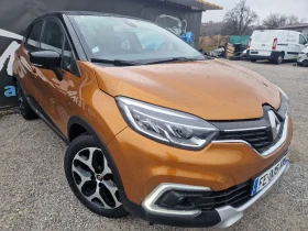 Renault Captur 1.5DCi FULL - 23900 лв. - 78741317 | Car24.bg