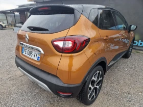 Обява за продажба на Renault Captur 1.5DCi FULL ~23 900 лв. - изображение 1