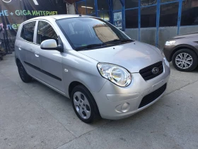 Обява за продажба на Kia Picanto 1.1 i бензин 2010 нов внос ~2 450 лв. - изображение 1