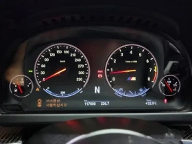 BMW M6 6 720. | Mobile.bg    8