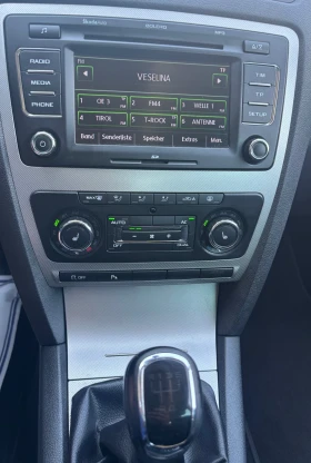 Skoda Octavia 1.6 TDI - 7999 лв. - 12337680 13