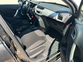 Citroen C3 1.4/68   | Mobile.bg    11