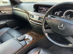 Mercedes-Benz S 350 facelift | Mobile.bg    13