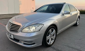Обява за продажба на Mercedes-Benz S 350 facelift ~10 500 лв. - изображение 1