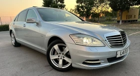 Обява за продажба на Mercedes-Benz S 350 facelift ~10 500 лв. - изображение 1