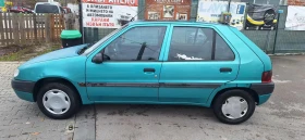 Citroen Saxo | Mobile.bg    3