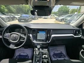 Volvo V60 Cross Country 2.0D 190�.� 4X4  | Mobile.bg � ����� ������ 15