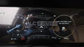 Kia Carnival Hi Limousine* V6* FULL* ПОДГРЕВ* ОБДУХВАНЕ*  | Auto.bg — изображение 8