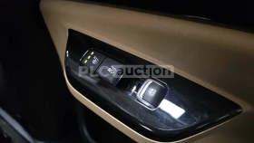 Kia Carnival Hi Limousine* V6* FULL* ПОДГРЕВ* ОБДУХВАНЕ*  | Auto.bg — изображение 15