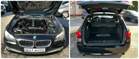 BMW 535 3.0D 299HP M PACK PANO KEYLESS | Mobile.bg � ����� ������ 16