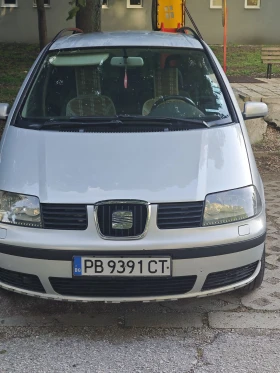 ����� �� �������� �� Seat Alhambra