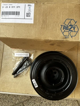 BMW 635 d 286 �.�. | Mobile.bg � ����� ������ 14