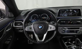 BMW 740 XDRIVE* �������* �����* ����* ������* 360* ������� | Mobile.bg � ����� ������ 6