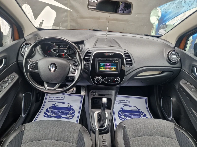 Renault Captur 1.5DCi FULL, снимка 11 - Автомобили и джипове - 49276450