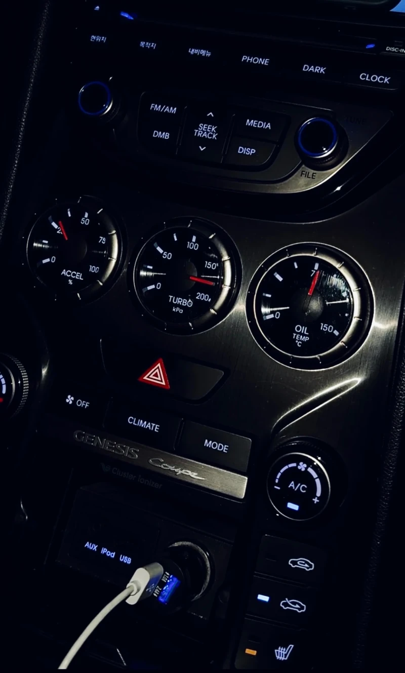 Hyundai Genesis 200Turbo, снимка 5 - Автомобили и джипове - 52036276