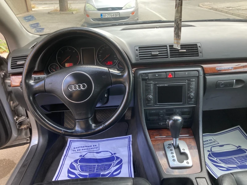 Audi A4 2.5TDI QUATTRO, снимка 9 - Автомобили и джипове - 52066234