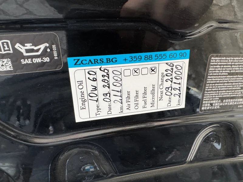 BMW 435 435i RWD 370 к.с., снимка 10 - Автомобили и джипове - 52347022