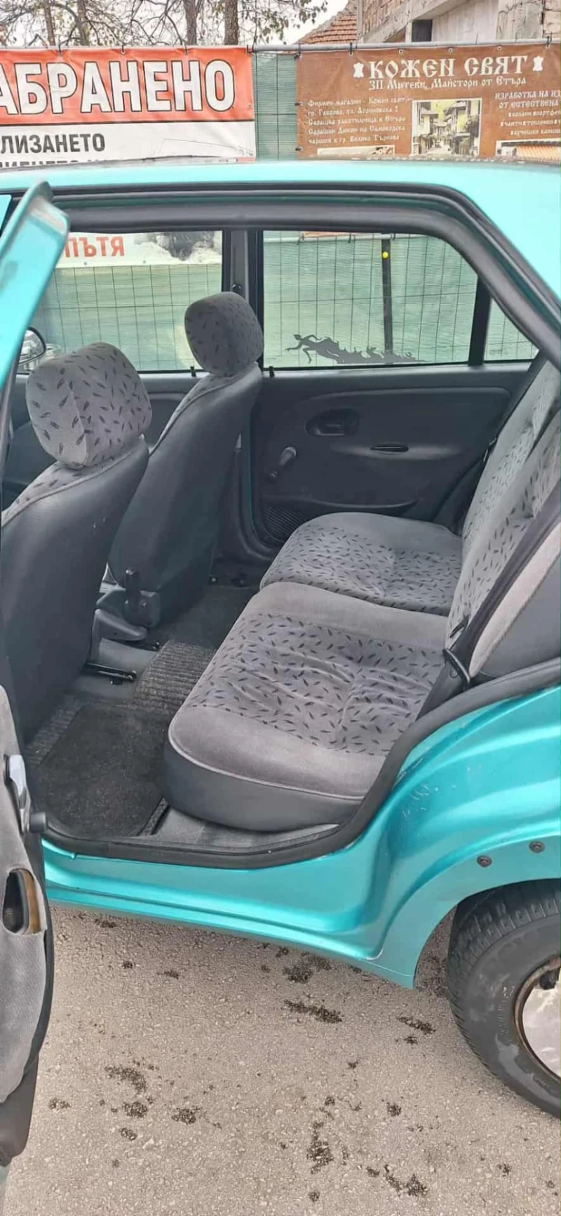 Citroen Saxo, снимка 9 - Автомобили и джипове - 52321285