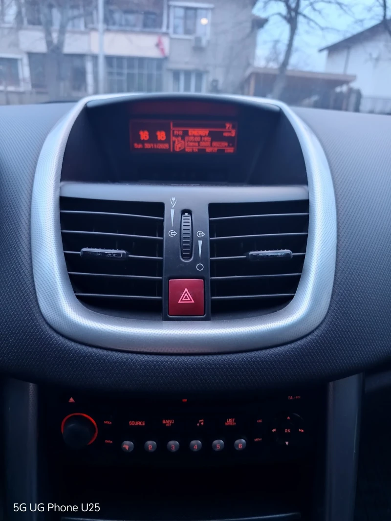 Peugeot 207 1.6i Automatic, снимка 12 - Автомобили и джипове - 52663153