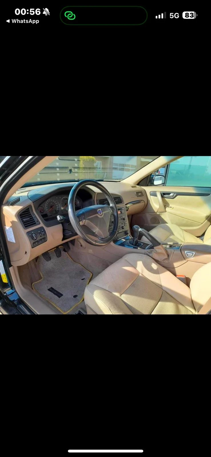 Volvo S60 2.4 Kinetic - изображение 9