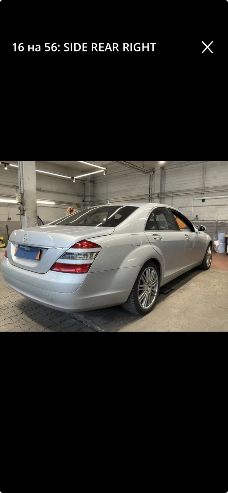 Mercedes-Benz S 550 W221, снимка 11 - Автомобили и джипове - 55688322