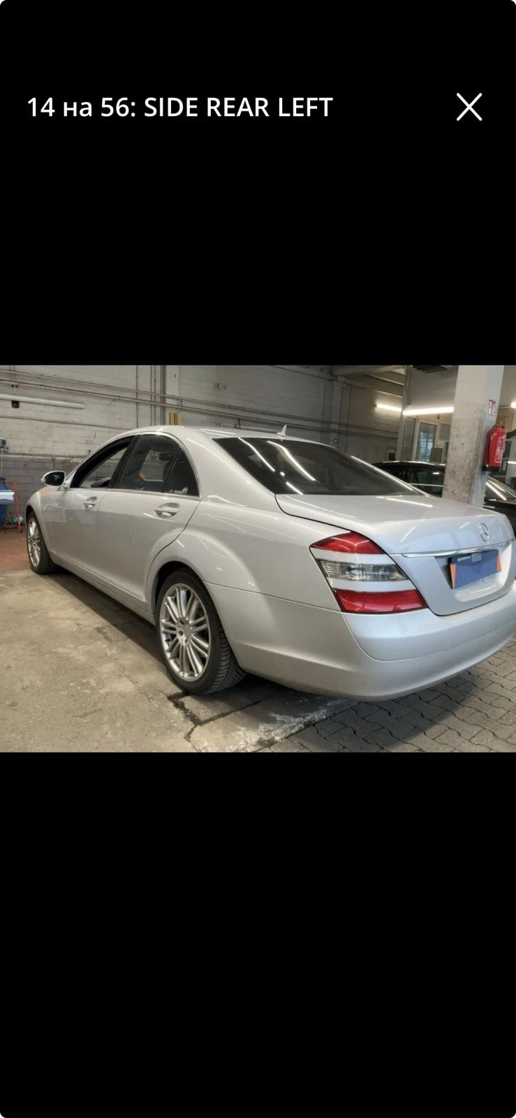 Mercedes-Benz S 550 W221, снимка 9 - Автомобили и джипове - 55688322