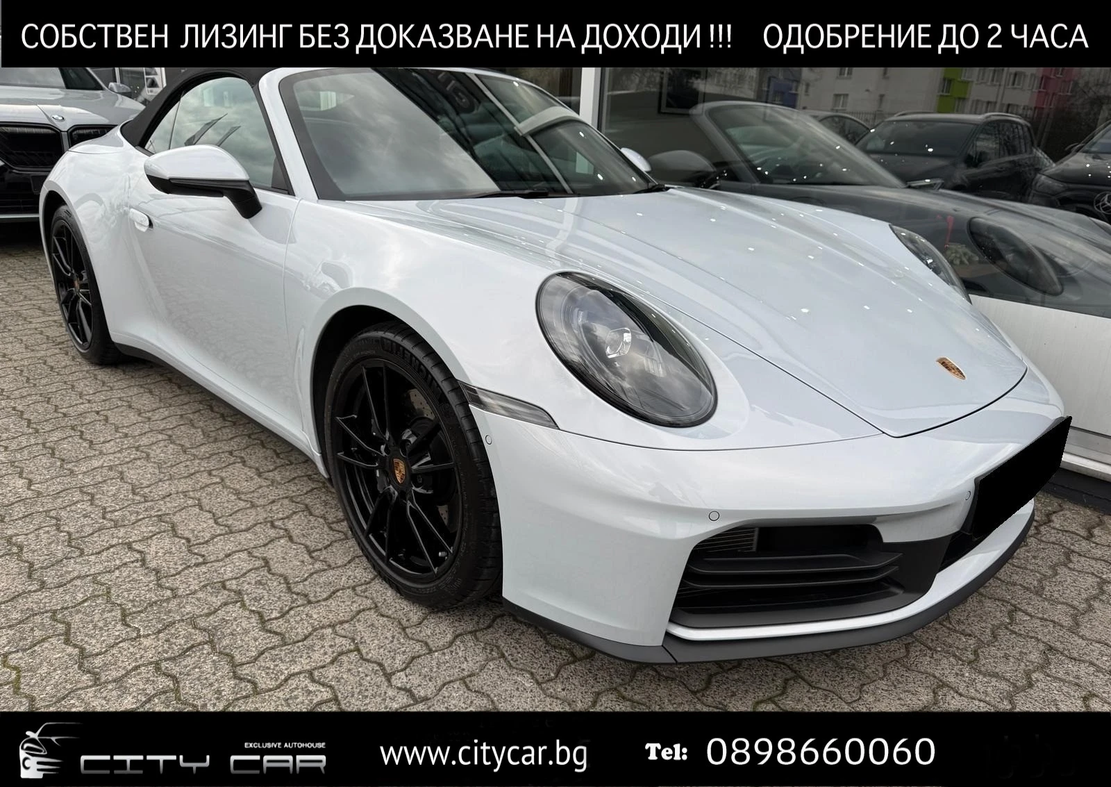 Porsche 911 992.2 CARRERA CABRIO/FACELIFT/BOSE/360/, снимка 1